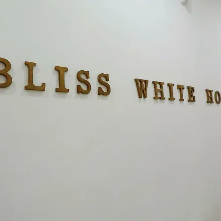 Bliss White House Casa de Férias