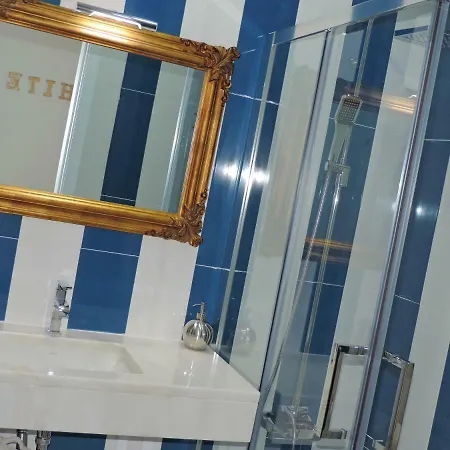 Bliss White House * Sintra